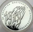 10 zł złotych 1998 R. Odzyskania Niepodległości