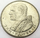 1000 zł złotych 1982 Jan Paweł II SREBRO