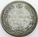Rosja 20 Kopiejek 1857 SREBRO