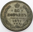 Rosja 20 Kopiejek 1871 SREBRO