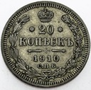 Rosja 20 Kopiejek 1910 SREBRO