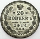 Rosja 20 Kopiejek 1914 SREBRO (1)