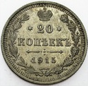 Rosja 20 Kopiejek 1915 SREBRO