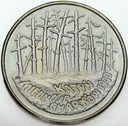 2 zł, złote 1995 Katyń Miednoje Charków