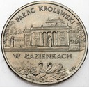 2 zł, złote 1995 Pałac Królewski w Łazienkach