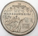 2 zł, złote 1995, Bitwa Warszawska 75 lat