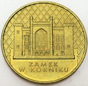 2 zł, złote 1998 Zamek w Kórniku