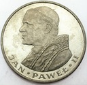 1000 zł złotych 1982 Jan Paweł II SREBRO