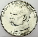 50000 zł złotych 1988 JÓZEF PIŁSUDSKI SREBRO