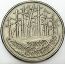 2 zł, złote 1995 Katyń Miednoje Charków