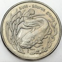 2 zł, złote 1995, Sum