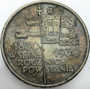 5 zł złotych 1930 r. Sztandar