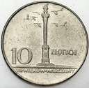 10 zł złotych 1966 MAŁA Kolumna Zygmunta