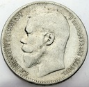 Rosja 1 Rubel 1898, Mikołaj II
