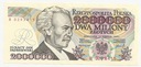1992 2000000 zł złotych Paderewski seria B