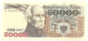 1993 50000 zł złotych Staszic seria S