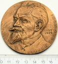 Medal Stefan Żeromski Ochronka w Nałęczowie