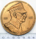 Medal Władysław Sikorski Syn Ziemi Rzeszowskiej