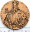 Seria KOSZALIŃSKA Kazimierz III Wielki. Poczet
