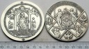 Korski 2 Medale Poczet (9)