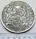 Medal Korski (2)
