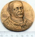 Medal Jan III Sobieski 300 r. Bitwy Pod Wiedniem