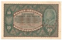 1919 10 Dziesięć Marek Polskich II Serja CY