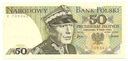 1975 50 złotych Świerczewski seria E JEDNOLITEROWA
