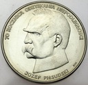 50000 zł złotych 1988 JÓZEF PIŁSUDSKI SREBRO