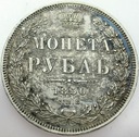 Rosja, 1 Rubel 1850 Mikołaj I RZADKA BARDZO ŁADNA