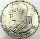 1000 zł złotych 1982 Jan Paweł II SREBRO