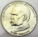 50000 zł złotych 1988 JÓZEF PIŁSUDSKI SREBRO