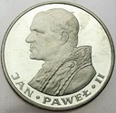 1000 zł złotych 1982 Jan Paweł II SREBRO