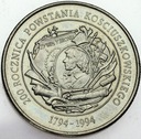20000 zł złotych 1994 Powstanie Kościuszkowskie
