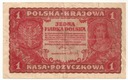 1919 1 Jedna Marka Polska I Serja BS