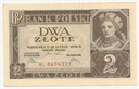 1936 2 zł Dwa złote, seria AL