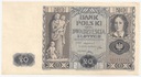 1936 20 zł, Dwadzieścia Złotych, seria AE