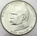 50000 zł złotych 1988 JÓZEF PIŁSUDSKI SREBRO