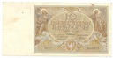 1929 10 zł, złotych, seria EY