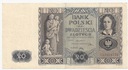 1936 20 zł, Dwadzieścia Złotych, seria CX