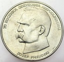 50000 zł złotych 1988 JÓZEF PIŁSUDSKI SREBRO