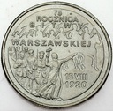 2 zł, złote 1995, Bitwa Warszawska 75 lat