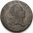 SAP Trojak 1781