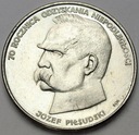 50000 zł złotych 1988 JÓZEF PIŁSUDSKI SREBRO (21)
