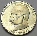 50000 zł złotych 1988 JÓZEF PIŁSUDSKI SREBRO (25)