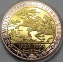 Medal Wojny Polsko-Tureckie