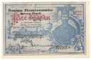 1921 Górny Śląsk Siemianowice Pięć Marek RZADKI