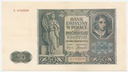 1941 50 zł, Pięćdziesiąt Złotych, Seria E