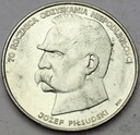 50000 zł złotych 1988 JÓZEF PIŁSUDSKI SREBRO (17)