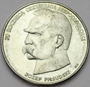 50000 zł złotych 1988 JÓZEF PIŁSUDSKI SREBRO (19)
